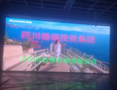 高溫炙烤，LED顯示屏會不會有什麽危險呢？